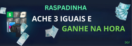 Conta 96f sincronizada site e app