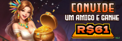 Configurações úteis dentro do app 96f