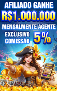 App 96f Android download